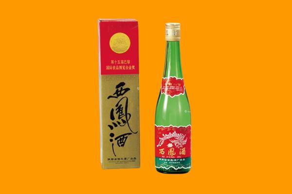 乌鲁木齐达坂城区西凤酒回收.jpg
