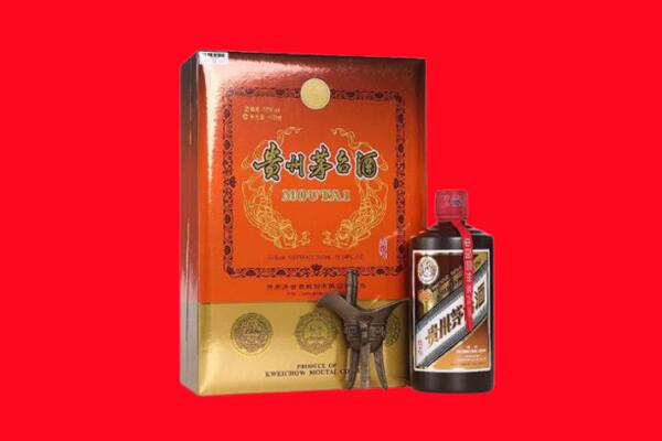 乌鲁木齐达坂城区回收30年茅台