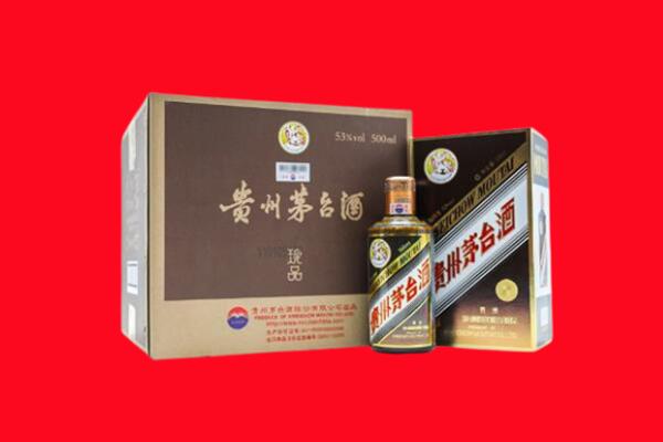 乌鲁木齐达坂城区回收50年茅台
