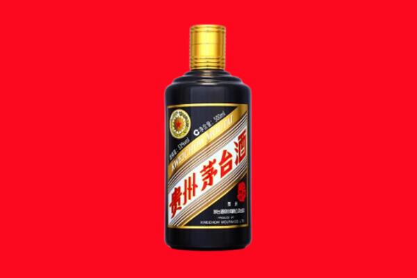 乌鲁木齐达坂城区回收茅台酒瓶