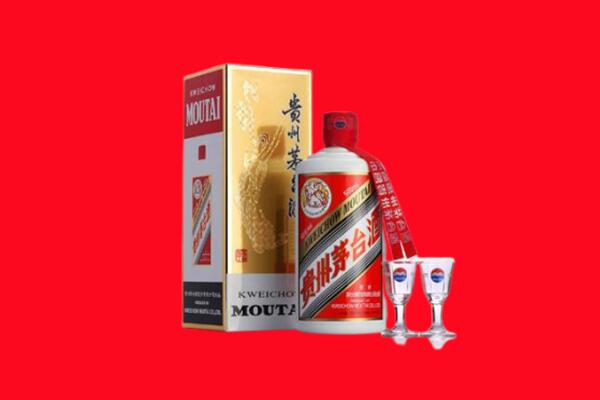 乌鲁木齐达坂城区回收贵州茅台酒